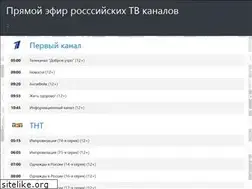 Sites similar to telek.top