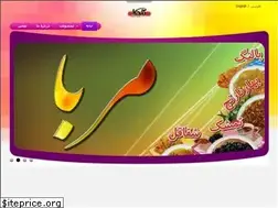 Sites similar to teleka.ir