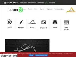 Sites similar to telekabel.bg