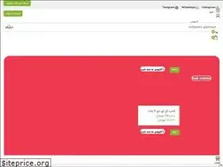 Sites similar to telekalabin.com