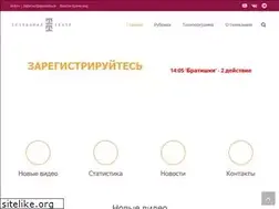 Sites similar to telekanalteatr.ru