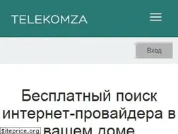 Sites similar to telekomza.ru