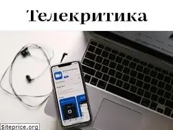 Sites similar to telekritika.ua