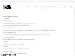 Sites similar to teleline.gr