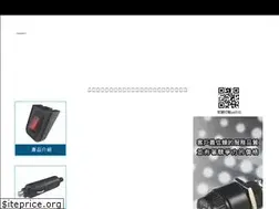 Sites similar to telelong-ch.com