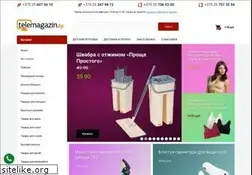 Sites similar to telemagazin.by