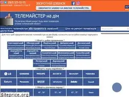 Sites similar to telemajster.kyiv.ua