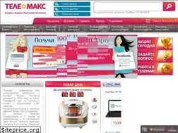 Sites similar to telemaks.ru
