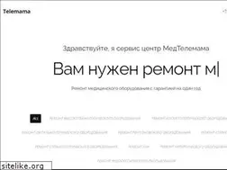 Sites similar to telemama.ru