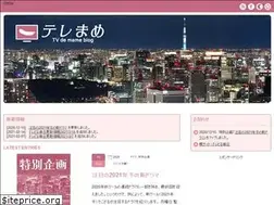 Sites similar to telemame.com