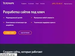 Sites similar to telemark-it.ru