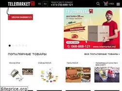 Sites similar to telemarket.md