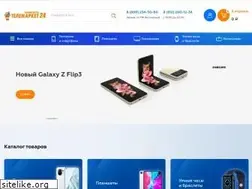 Sites similar to telemarket24.ru