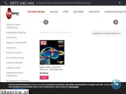 Sites similar to telemarketbg.com
