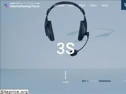 Sites similar to telemarketing-force.com