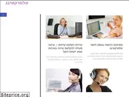 Sites similar to telemarketing.co.il