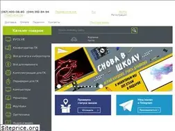 Sites similar to telemart.ua