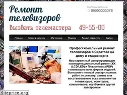 Sites similar to telemaster-saratov.ru