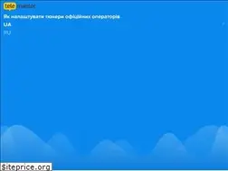 Sites similar to telemaster.com.ua