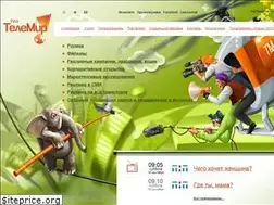 Sites similar to telemir-saratov.ru
