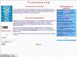 Sites similar to telemonter.narod.ru