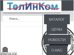 Sites similar to telenc.ru