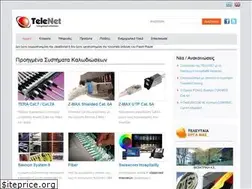 Sites similar to telenet.com.gr