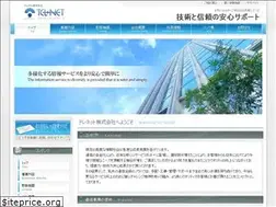 Sites similar to telenet.jp