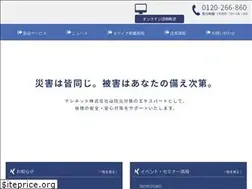 Sites similar to telenet21.com