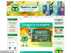 Sites similar to teleoka.su