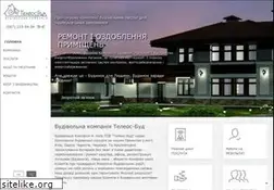 Sites similar to teleos.kiev.ua