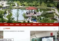 Sites similar to telepanya.com