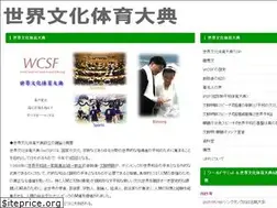 Sites similar to telepathy.asia
