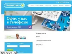 Sites similar to telepathy.kz