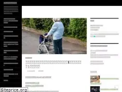 Sites similar to telephone-soudan.com