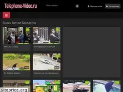 Sites similar to telephone-video.ru