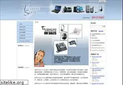 Sites similar to telephoneshop.com.hk