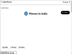 Sites similar to telephonesindian.com