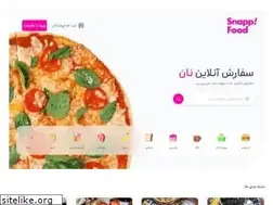 Sites similar to telepizza.co.ir
