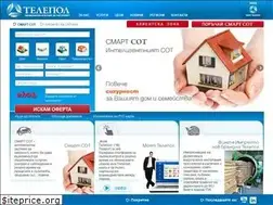 Sites similar to telepol.com