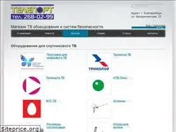 Sites similar to teleport-e.ru