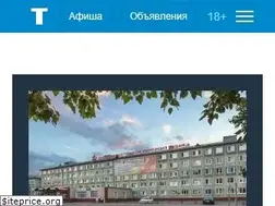 Sites similar to teleport2001.ru