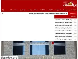 Sites similar to telepress.net