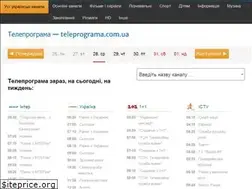 Sites similar to teleprograma.com.ua