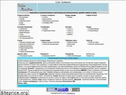 Sites similar to teleradio.ru