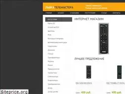 Sites similar to teleradioz.com