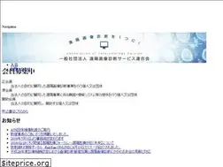 Sites similar to teleradservice.org