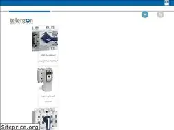 Sites similar to telergon.ir