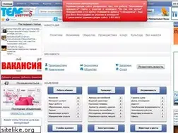 Sites similar to telesam5.ru