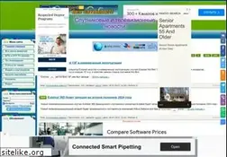 Sites similar to telesat-news.net